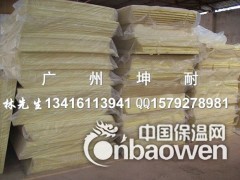 96k玻璃棉板 玻璃纤维棉 福建永安市酒店隔音棉 防火隔音棉图2