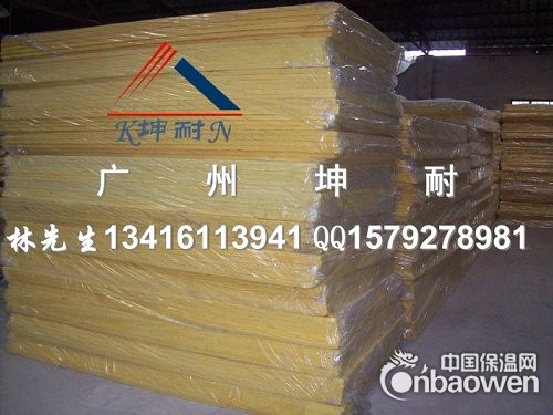 96k玻璃棉板 玻璃纤维棉 福建泉州市酒吧隔音棉 防火隔音棉