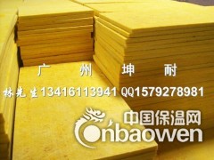 96k玻璃棉板 玻璃纤维棉 福建泉州市酒吧隔音棉 防火隔音棉图3