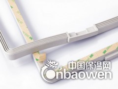 单面贴自粘橡胶密封胶图2