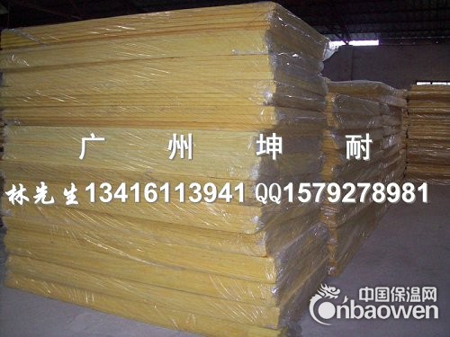 96k玻璃棉板 玻璃纤维棉 福建蒲城县酒吧隔音棉 防火隔音棉