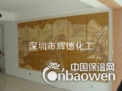 深圳市辉德科技-喷砂机图2