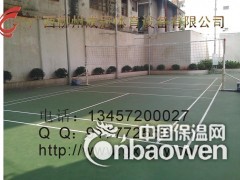 广西户外体育球场材料用哪种耐用 广西硅PU塑胶图3