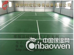 贺州梧州户外室内篮球场地材料报价预算图2