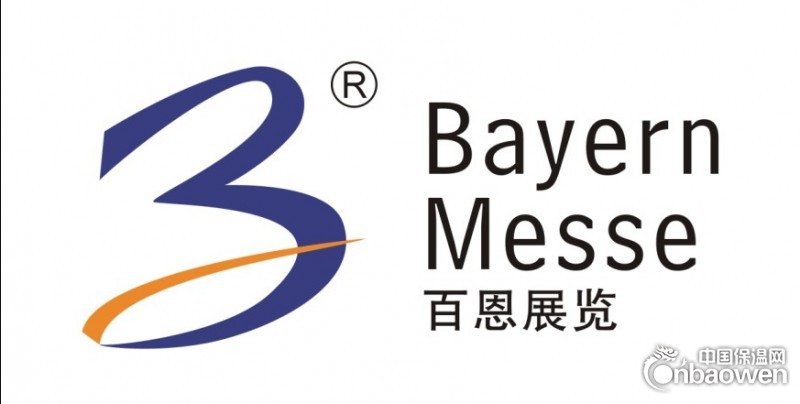 2014俄罗斯建筑与LED照明展