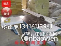 河南襄城县玻璃棉板 80k离心玻璃棉板 A级防火隔音棉图2