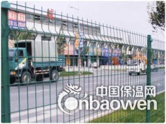 高速公路护栏网  铁路护栏网  保证质量安全生产图2