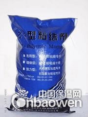 供应西安西安瓷砖粘合剂 粘合力强持久耐用