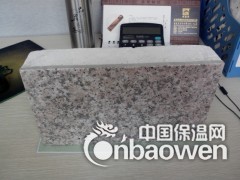 供应超薄石材饰面保温一体化板图2