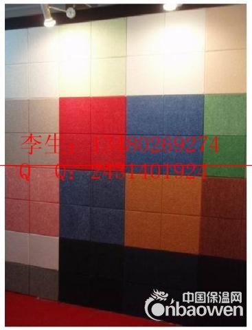 合肥8mm聚酯纤维棉装饰吸音板 棉质吸音板厂家
