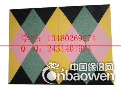 合肥8mm聚酯纤维棉装饰吸音板 棉质吸音板厂家图2
