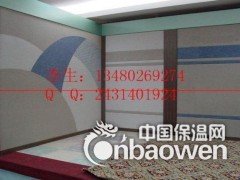 合肥8mm聚酯纤维棉装饰吸音板 棉质吸音板厂家图3