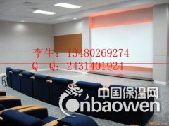 南昌8mm聚酯纤维棉装饰吸音板 防发霉吸音棉板图2