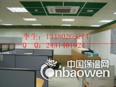济南8mm聚酯纤维棉装饰吸音板 家庭用环保吸音棉墙图3