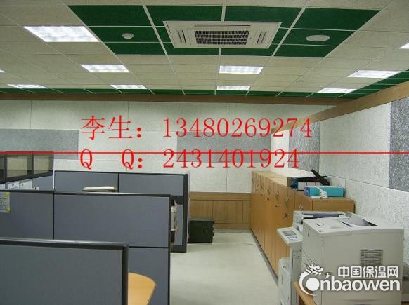 武汉8mm聚酯纤维棉装饰吸音板 原生态纤维棉制板