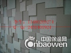 长沙8mm聚酯纤维棉装饰吸音板 控制室墙面装修板图2