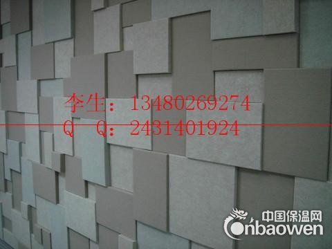 广州8mm聚酯纤维棉装饰吸音板 试音室墙体降噪板