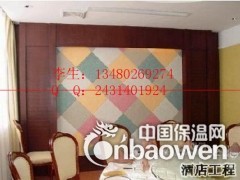 成都8mm聚酯纤维棉装饰吸音板 影视室背影墙板图3