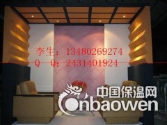 贵阳8mm聚酯纤维棉装饰吸音板 视频室背景墙棉图1