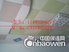 贵阳8mm聚酯纤维棉装饰吸音板 视频室背景墙棉图3