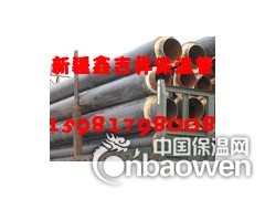 乌鲁木齐聚氨酯保温管图2