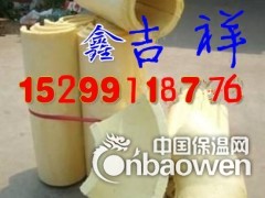 乌鲁木齐聚氨酯硬泡管壳瓦壳图2