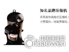 美的KFR120QW/125QW嵌入吊顶式中央空调5匹上海有图2