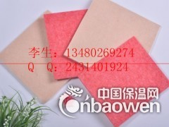 河北彩色环保聚酯纤维棉装潢消噪板 天花板炫丽装饰棉板图1