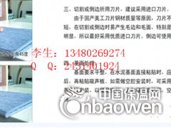 张家口彩色环保聚酯纤维棉装潢消噪板 夜总会防火棉吸音板图1