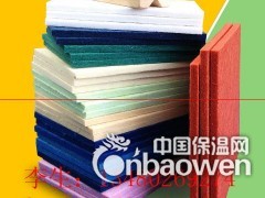 乌兰察布背景墙装饰吸音聚酯纤维棉板 BAND房专用吸音板图2