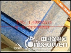 锦州聚酯纤维棉环保噪音吸收板 宾馆墙体隔音板图1