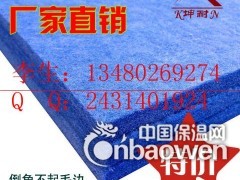 淮安影音室墙面装饰消声棉板 消声室吸音板价格图2
