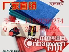 台州影音室墙面装饰消声棉板 试听室吸音板专营店图3