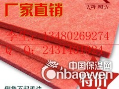 安徽影音室墙面装饰消声棉板 营业大厅装潢棉板销售图2