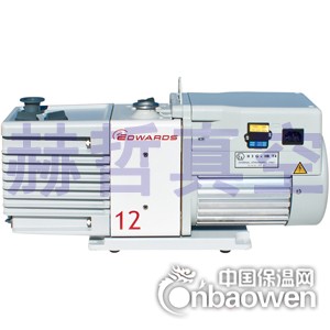 EdwardsRV12真空泵