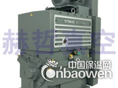 STOKES滑阀真空泵图2