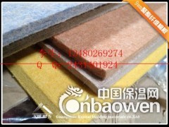 六安会议室纤维棉墙壁吸音面板 演播室专用吸音板图1