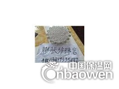 嘉兴杭州苏州台州临海三门天台化工反应釜用科华防水岩棉保温板图3