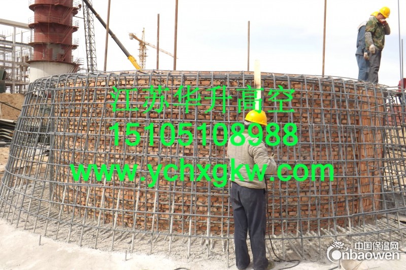 混凝土烟囱加固、混凝土烟囱维修、混凝土烟囱安装平台