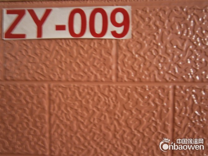 岗亭，箱变，环保公厕，外墙装饰专用板材生产厂家