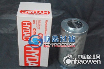 0030D005BN/HC贺德克液压油滤芯 除尘滤芯