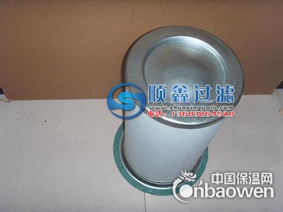 1612386900油气分离滤芯 颇尔液压油滤芯 除尘滤芯