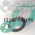 石棉垫片 无石棉垫片 高压石棉垫片 石棉垫片厂家