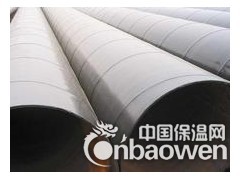 聚氨酯优质保温钢管//3PE防腐钢管防腐螺旋钢管图3