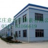 建筑涂料专用纤维素
