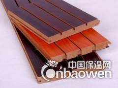 福建会议室槽木吸音板，广西槽木吸音板价格，海南槽木吸音板厂家图1