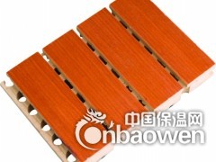 福建会议室槽木吸音板，广西槽木吸音板价格，海南槽木吸音板厂家图2