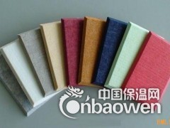 广西ktv聚酯纤维吸音板，会议室聚酯纤维吸音板价格，生产厂家图2