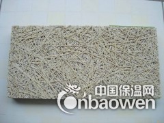 山西体育馆木丝吸音板，木丝吸音板价格，木丝吸音板生产厂家图3