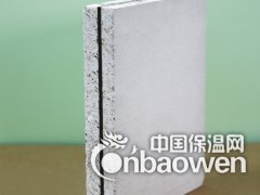 海南酒吧防火隔音板，ktv隔音板价格，酒吧ktv隔音板厂家图3